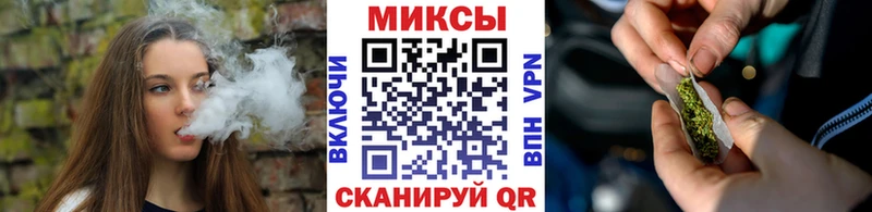 Бутират оксибутират  Купить  Костомукша 