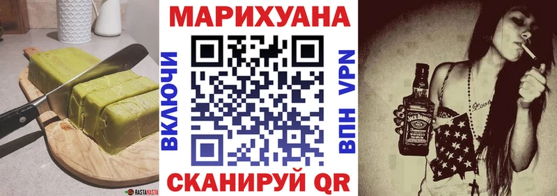 Печенье с ТГК конопля  Купить  Костомукша 