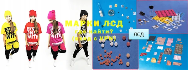 метадон Волоколамск