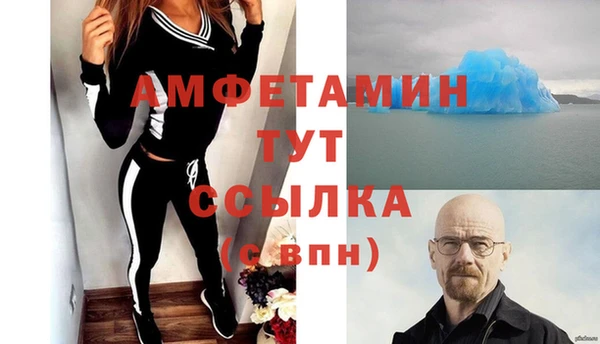 метадон Волоколамск