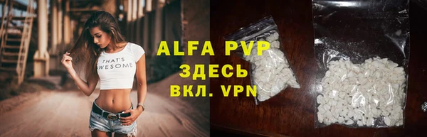 метадон Волоколамск