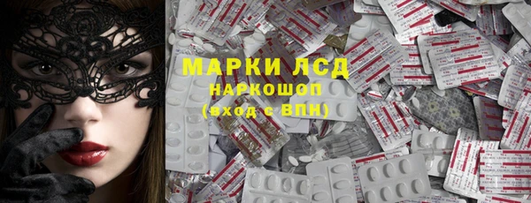 метадон Волоколамск