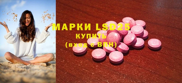 метадон Волоколамск