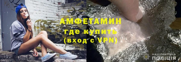 метадон Волоколамск