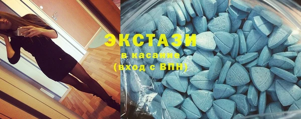метадон Волоколамск