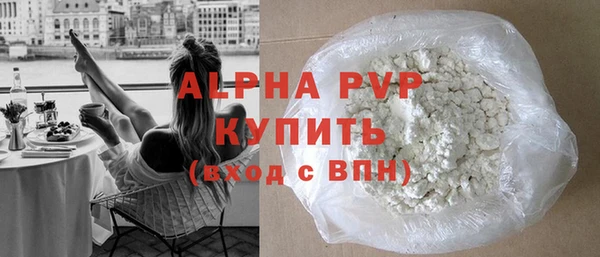 метадон Волоколамск