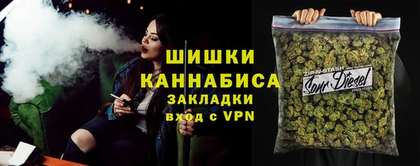 метадон Волоколамск