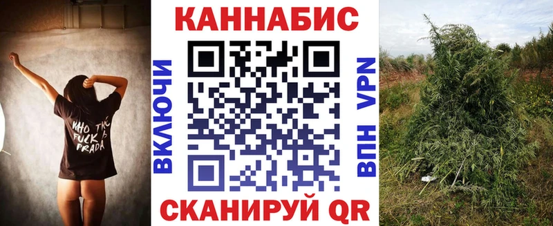 Купить закладки  Костомукша  МАРИХУАНА AK-47 